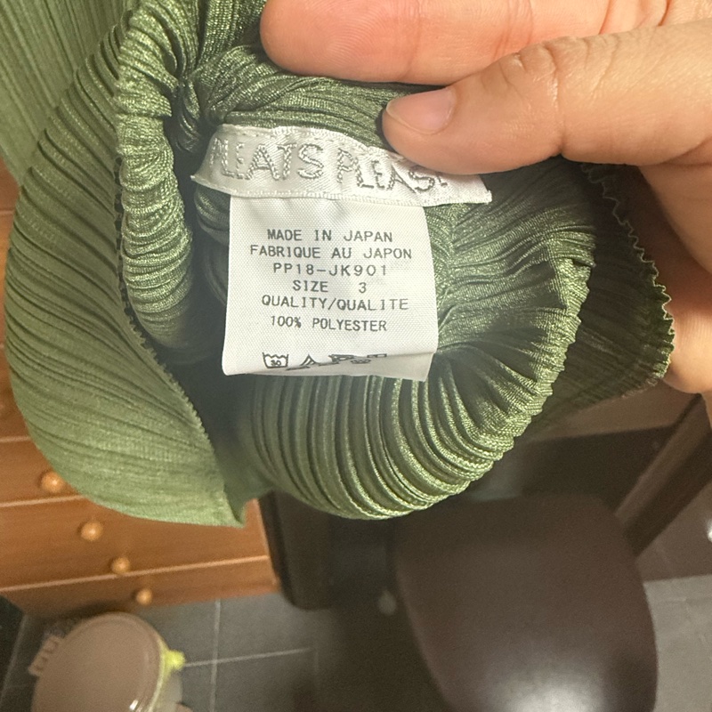 🌺PLEATS PLEASE ISSEY MIYAKE PP18-JK901卡其綠色漾彩基本款坦克背心🌺-2