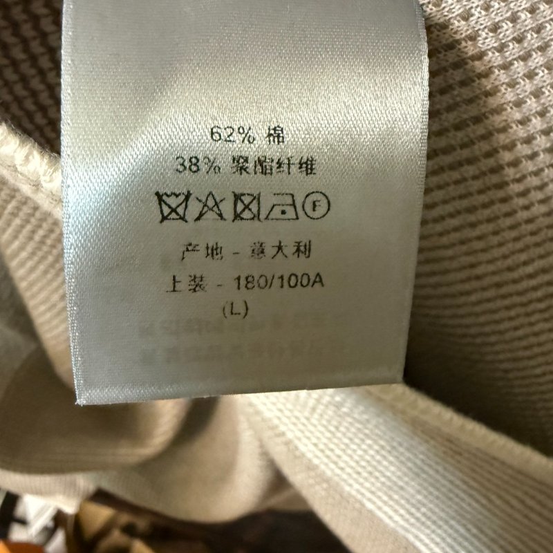Dior 短袖 圓領 針織上衣-5