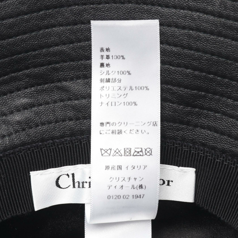 Dior TEDDY‐D 帽子 皮革 絲綢 黑色 二手 女士-4