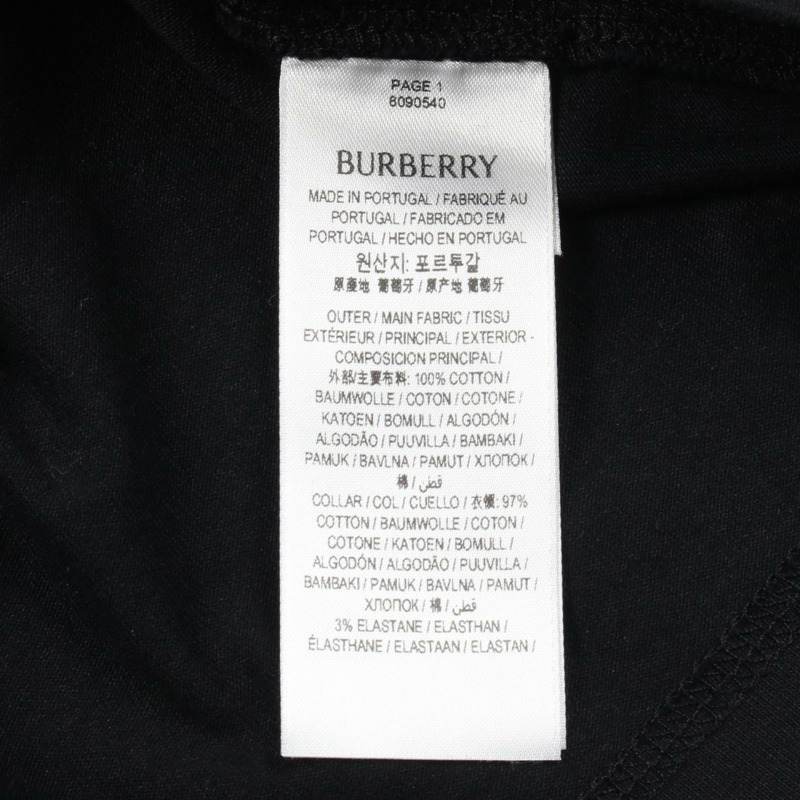 BURBERRY T卹 8090540 棉質 黑色 綠色 二手 男款-3