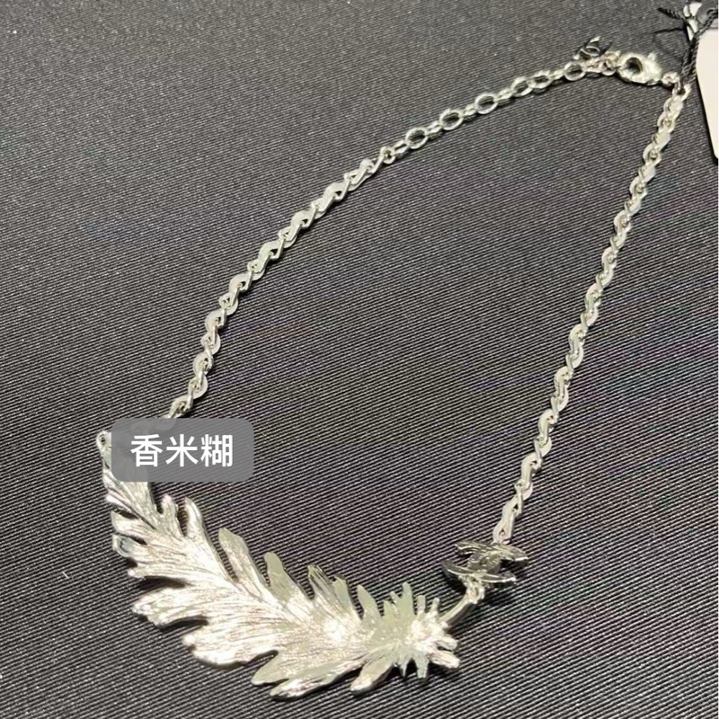 Chanel香奈兒羽毛銀色項鍊-4
