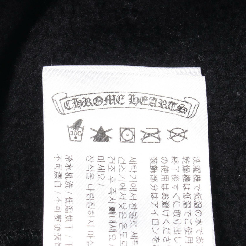 CHROME HEARTS 馬蹄印連帽衫 棉質 黑色 二手男款-4