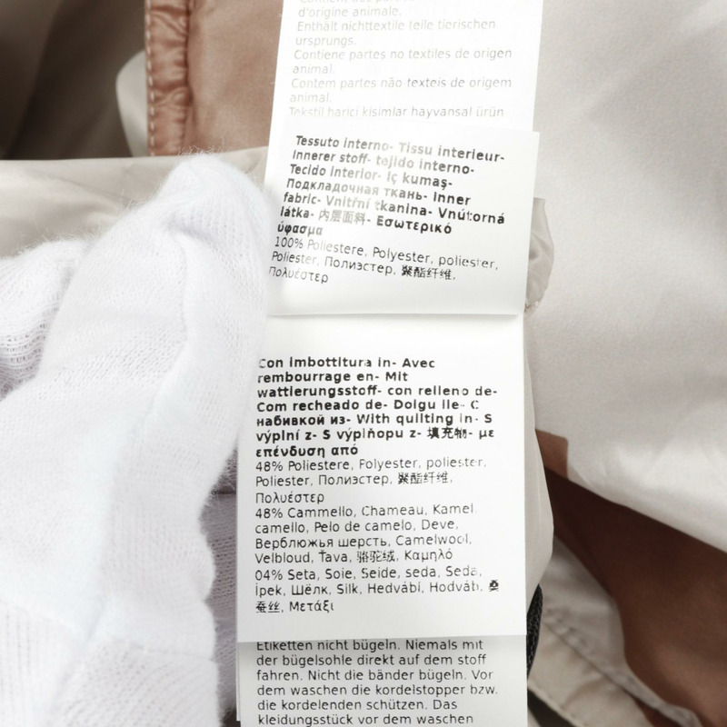 MAX MARA The Cube GREENLO 其他外套 23948609346 聚酯纖維 米色 棕色 二手 女款-6