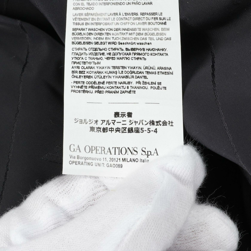 Emporio Armani Stajan 6L1BL8 羊毛尼龍海軍紫色二手男裝-3