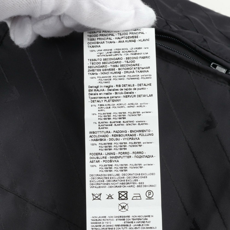 Emporio Armani Stajan 6L1BL8 羊毛尼龍海軍紫色二手男裝-4