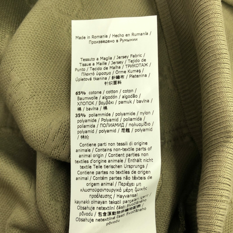 MAX MARA GASTONE 夾克 卡其色 綠色 無色夾克 棉質卡其色 二手 女款-6