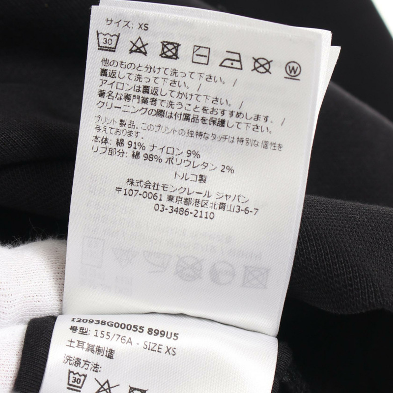 MONCLER 連帽衫 8G00055 棉黑色二手女款-3