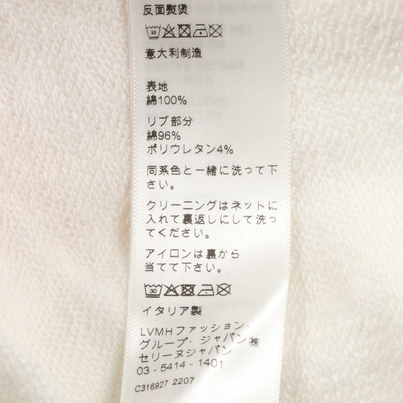 CELINE 連帽衫 2Y75360Q 棉 白色 多色 二手 男款-3