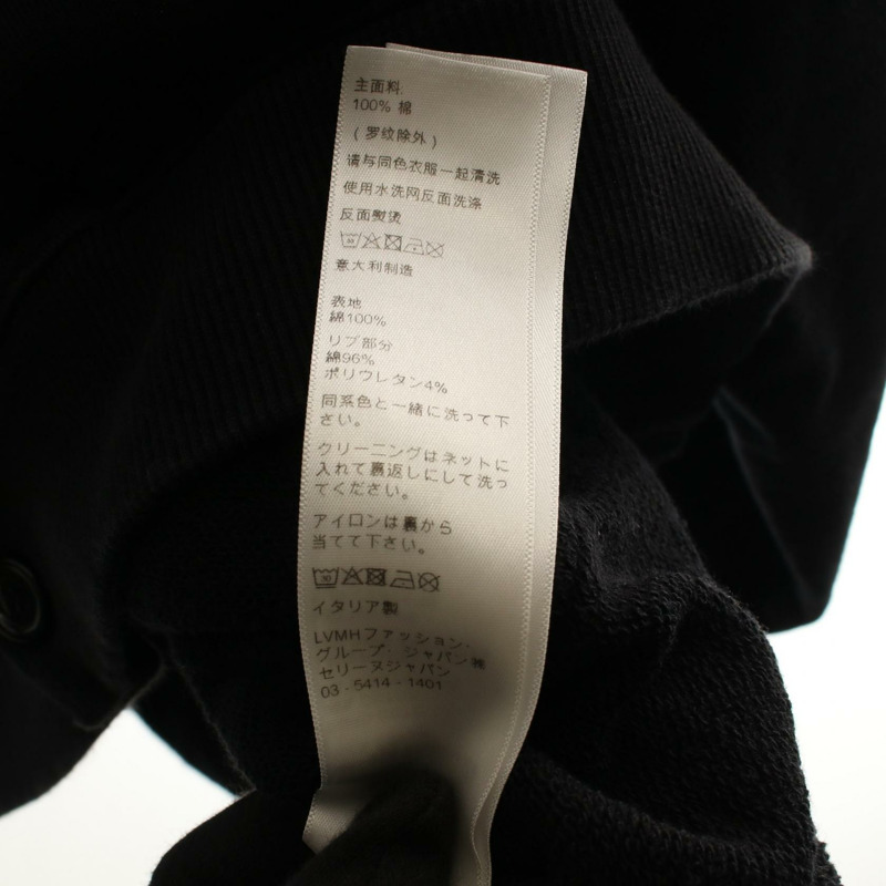 CELINE 開襟衫 2Y672670Q 棉質 黑色 二手 男款-3