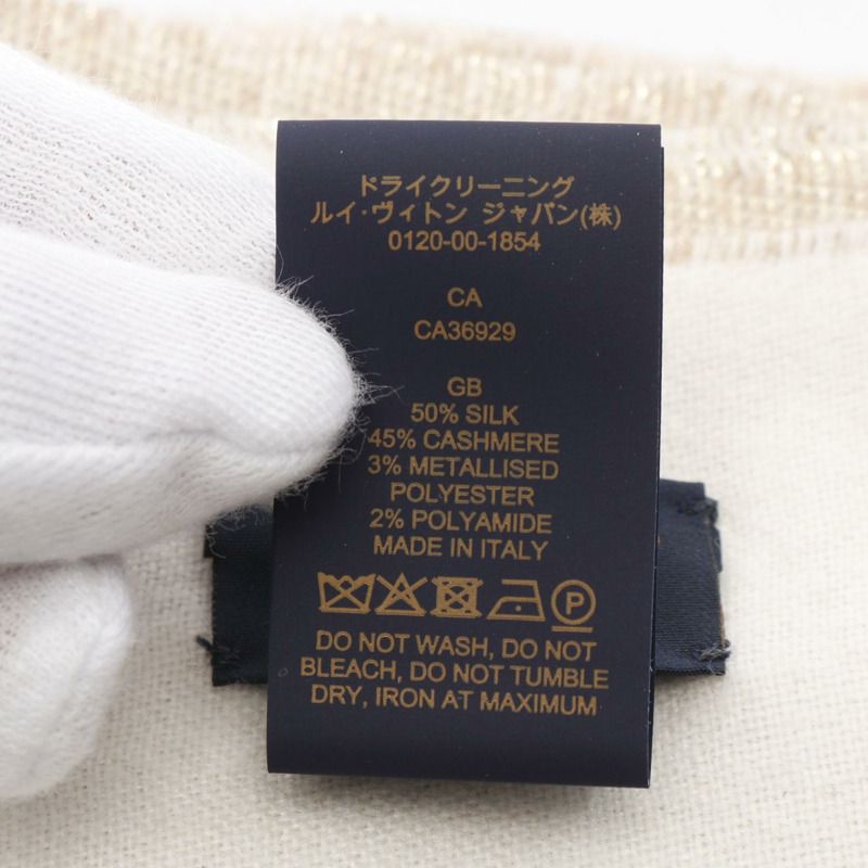 LOUIS VUITTON 終極閃耀圍巾 M77855 真絲羊絨米色字母圖案二手-2