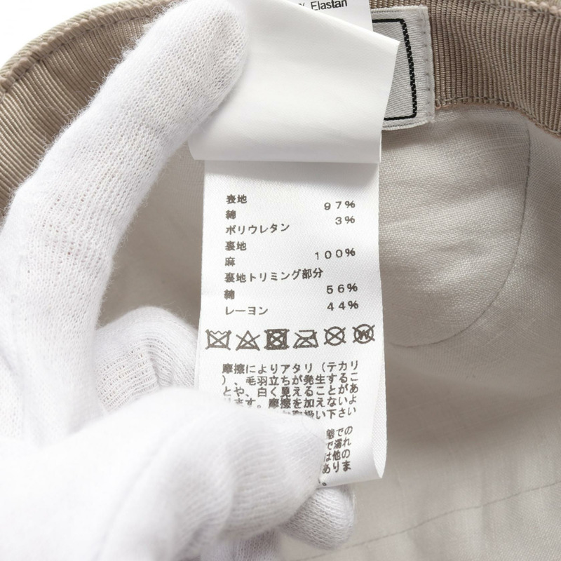 HERMES 帽子 棉質 米色 米色 二手 女士-4