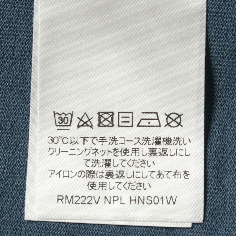 LOUIS VUITTON 喀喇崑崙山洋裝 其他上衣 RM222V NPL HNS01W 棉 綠色 二手 男款-4