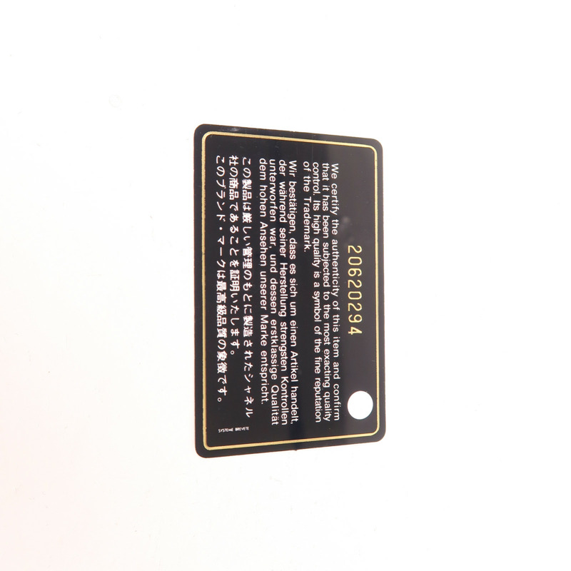 CHANEL 漆皮皮革Boy 25銀扣鏈帶肩背袋-7