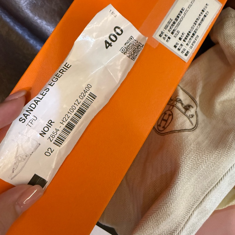 HERMES 經典三圈豬鼻 Egerie 黑色拖鞋 40號-4