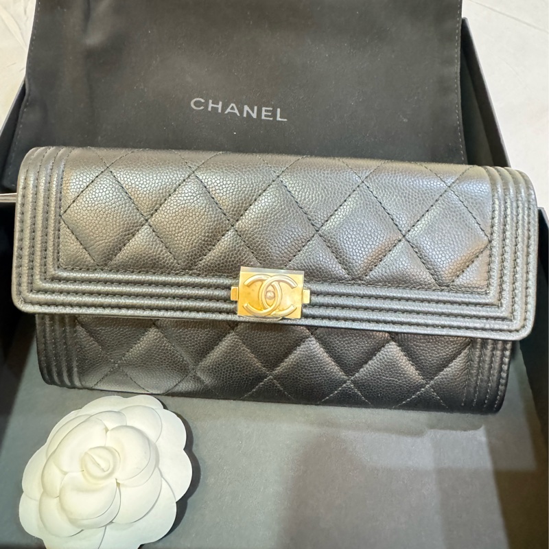 CHANEL 經典BOY系列荔枝紋牛皮長夾　-0