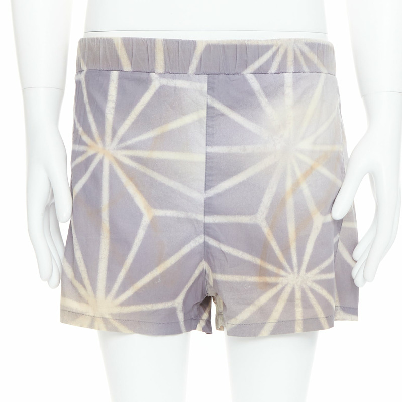 MARNI light purple cream abstract print elastic shorts IT46 S-0