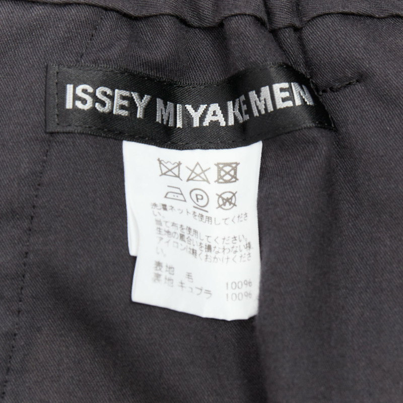 ISSEY MIYAKE MEN grey 100% wool textured cropped pants JP1 S-7