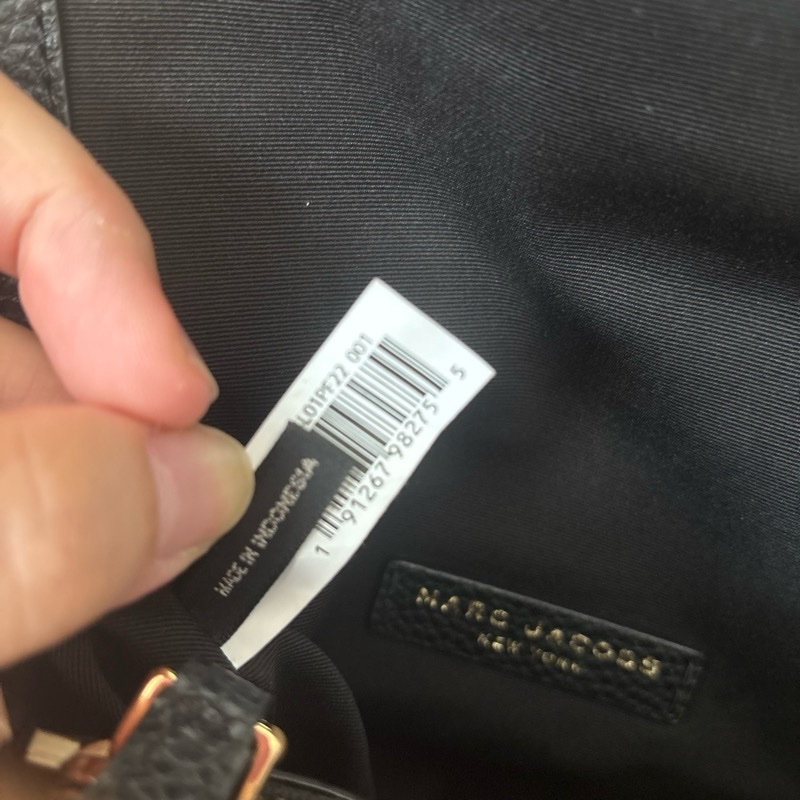 Marc Jacobs boho專櫃款 黑色荔枝皮 鎖頭郵差包 九成新-3