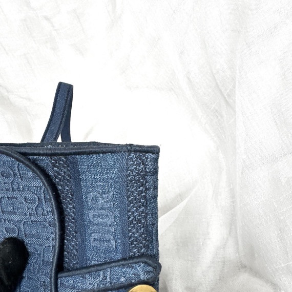 Dior 馬鞍斜背包胸包-15