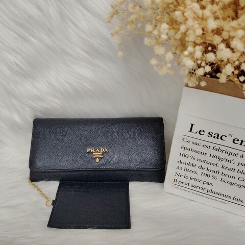 PRADA 普拉達 Saffiano 皮革 中號 金色刻字徽標