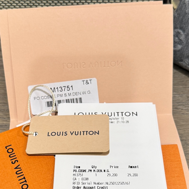 Louis Vuitton 2025  限量丹寧系列化妝包 （sold 🎉 ）-11