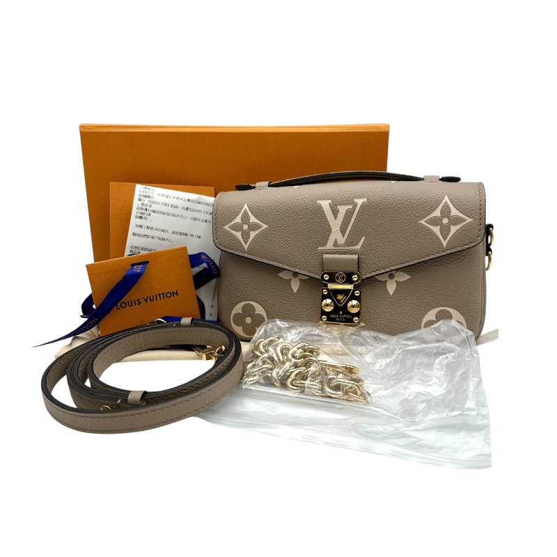 【美收精品】LV 灰色Pochette B-177【隔月月中將轉賣至日本 上架期限30天】-16