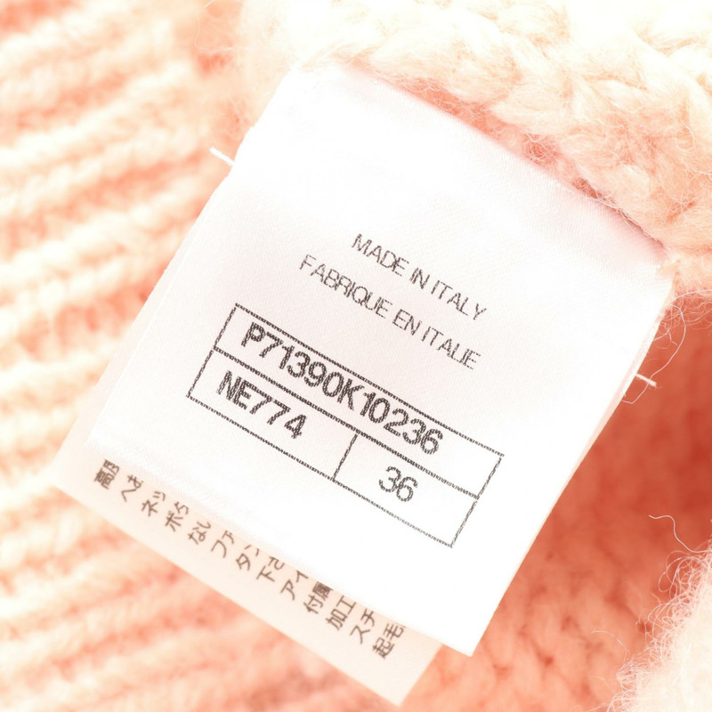 CHANEL 褲子 P71390K10236 羊毛羊駝毛粉紅二手女款 36 碼-5