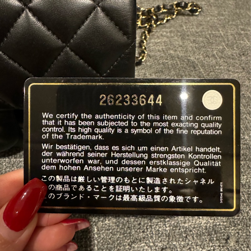 Chanel Mini CF 香奈兒迷你經典翻蓋包-4