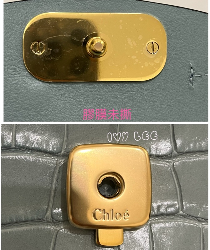 CHLOE 藍綠 鱷魚壓紋皮革 C bag mini 斜背包 肩背包 手提包 正品 二手精品-16