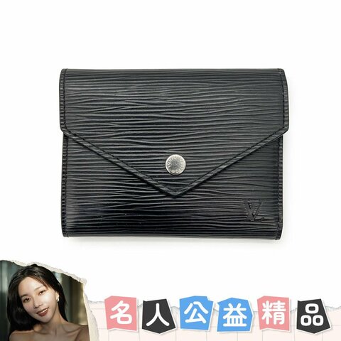 【Roi x 米蘭站-名人公益精品】 LV 黑 EPI 三折扣式短夾