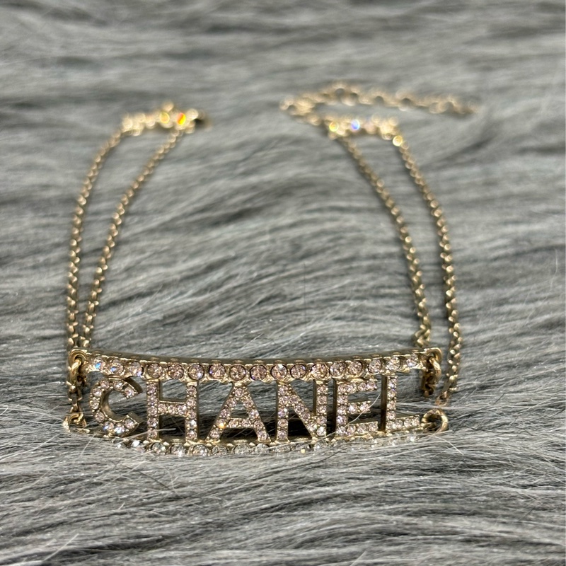 CHANEL AB8049 logo 金色金鍊水鑽字牌字母名字 項鍊 鎖骨鍊 頸鍊-0