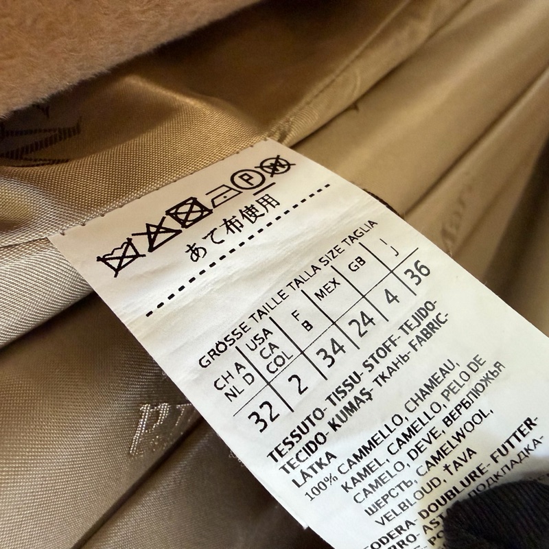 Max Mara 經典長版大衣Manuela-11