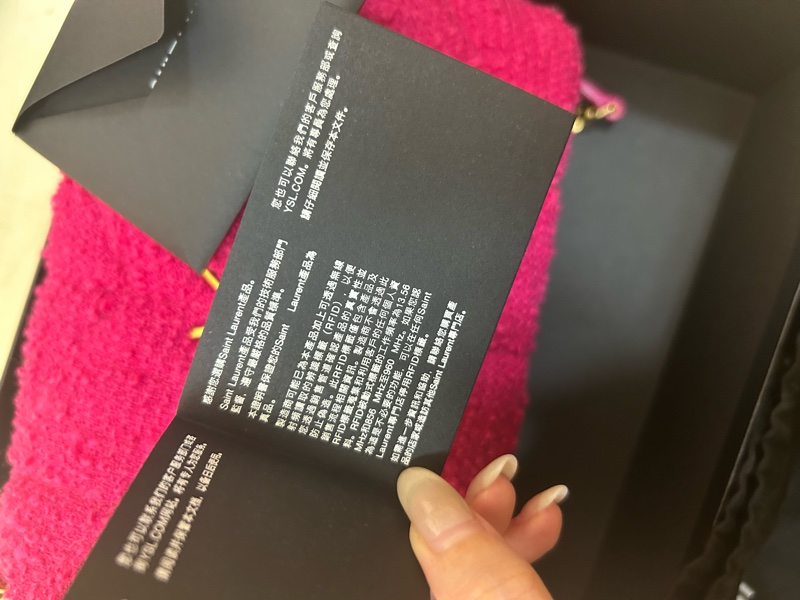 送禮首選🩷YSL LOULOU PUFFER 桃粉色毛呢雲朵包 狀態99新-23
