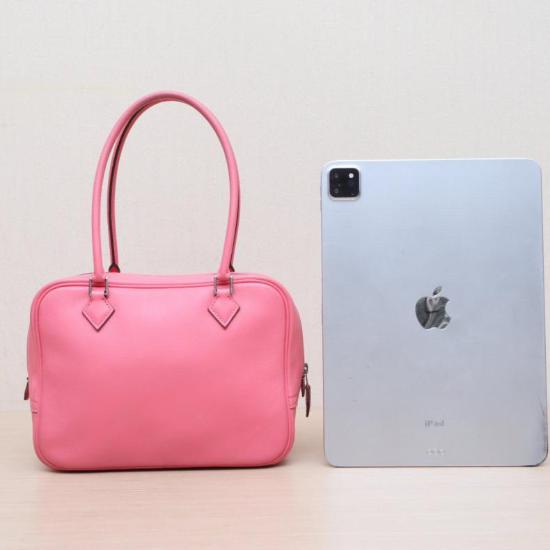 HERMES(愛馬仕) Plume迷你手提包 21 U5唇膏粉 Swift皮 A刻 銀扣-2