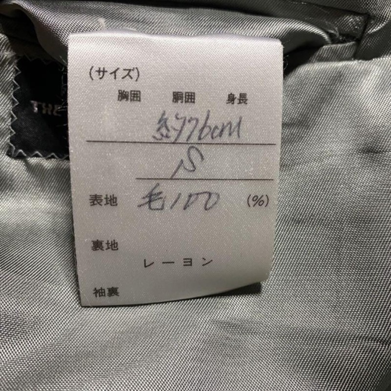 💼【LANVIN 處女羊毛灰色西裝套裝｜巴黎經典老牌｜極簡高級感】-19