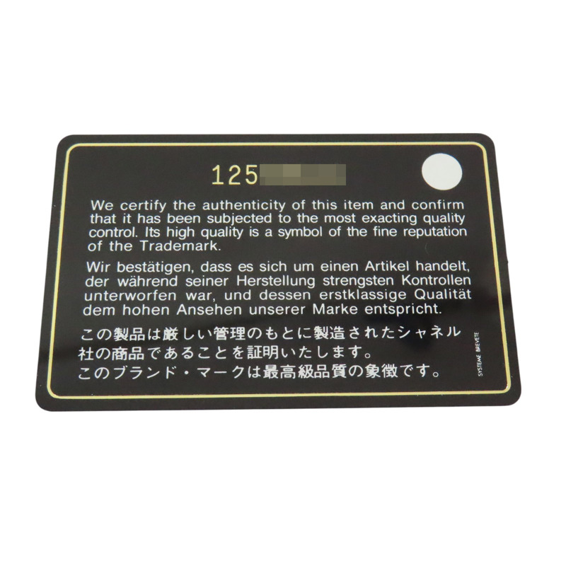 藍灰色 牛皮 鍊帶 肩背包 銀扣 #12559644-7