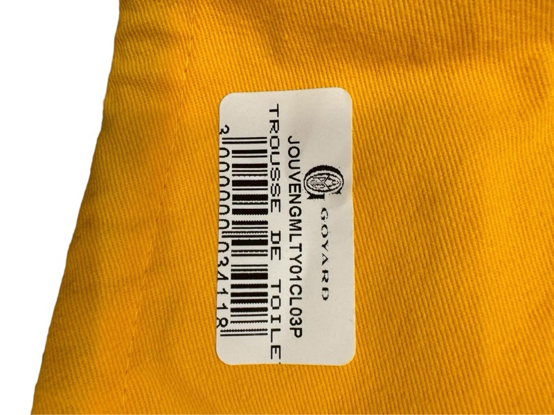 全新 Goyard Jouvence GM 經典棕色 手拿/電腦包  男女適用 (拉鍊膜未拆・完整全配)-22