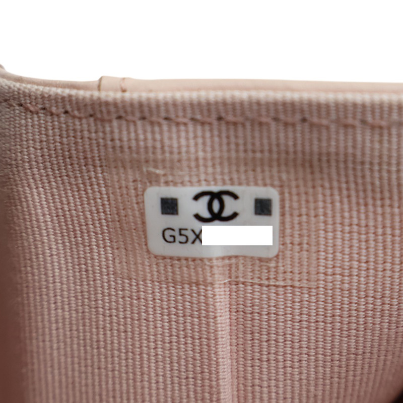 粉色 荔枝紋 牛皮 CC Logo 三折 短夾 AP0230-6