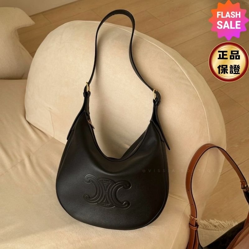 ✨快閃特價✨Celine 117253 小款 Heloise Cuir 凱旋門柔軟小牛皮包 黑色/可斜背-0