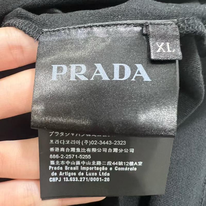 Prada 短袖 T恤-4
