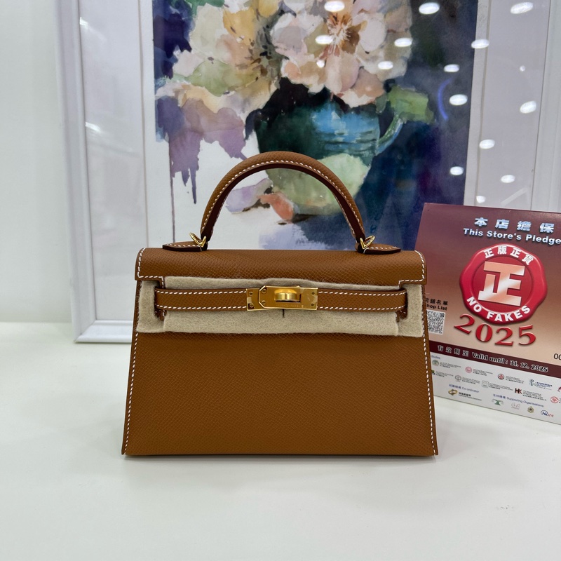 愛馬仕 mini Kelly 二代 B刻 金棕金扣 epsom皮 全膜全新全套 Brand New Hermes Mini Kelly II Stamp B, Gold Epsom GHW full set-1