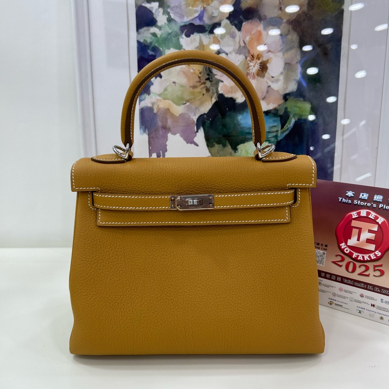 愛馬仕 Kelly 25 W刻 沙灘金銀扣 Togo皮 全新全套 原單 Hermes Kelly 25 Stamp W Natural Sable PHW Togo leather Brand New Full Set with original receipt-1