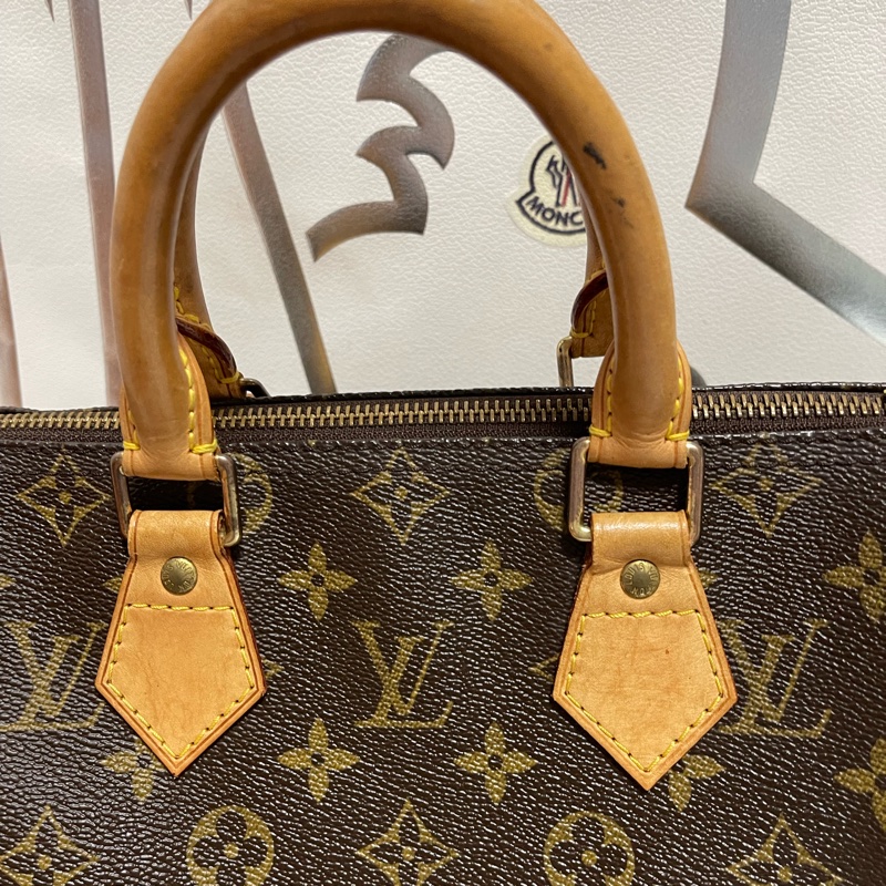 lv speedy 25-7