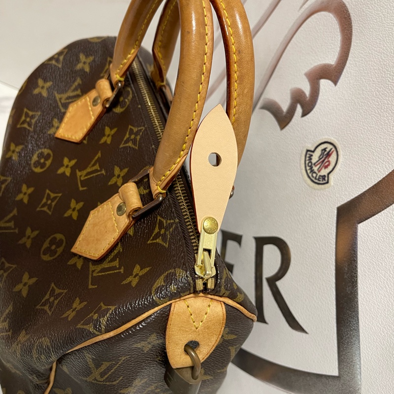 lv speedy 25-16