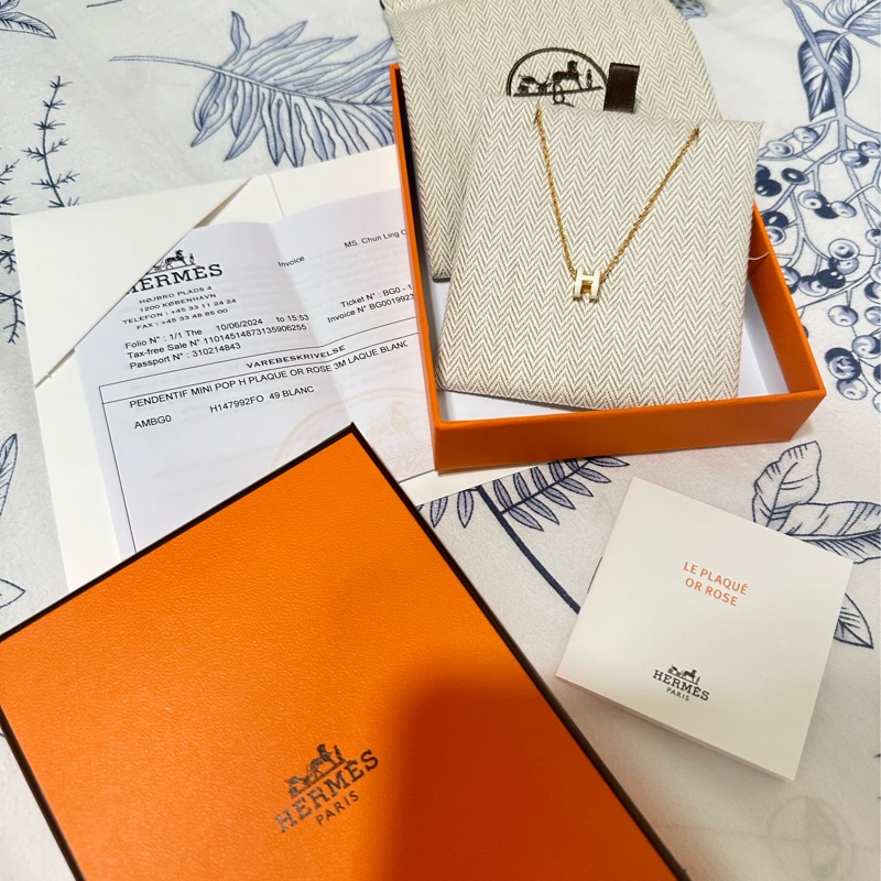 Hermes mini h pop 白色玫瑰金-8