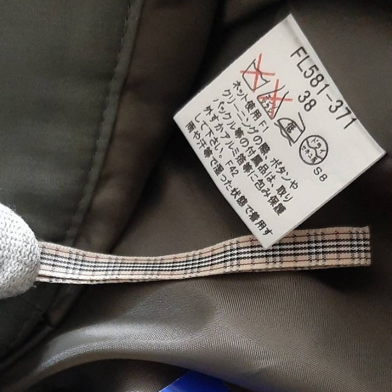 (日本製MIJ)全新正品BURBERRY博柏利 BLUE LABEL藍標 戰馬 女卡其綠及膝裙38號-7