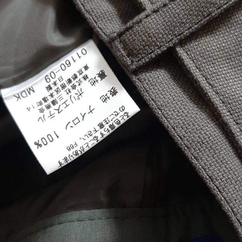 (日本製MIJ)全新正品BURBERRY博柏利 BLUE LABEL藍標 戰馬 女卡其綠及膝裙38號-8
