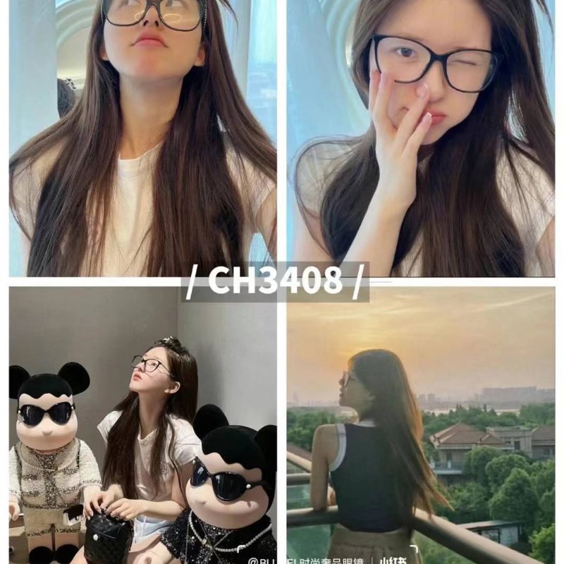 Chanel🤍Ch3408 爆款趙露思同款 鏈條光學眼鏡 可配度數 全新全配-0