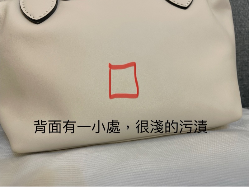 LONGCHAMP Le Pliage Xtra XS 奶白色 牛皮 手提包 肩背包-15