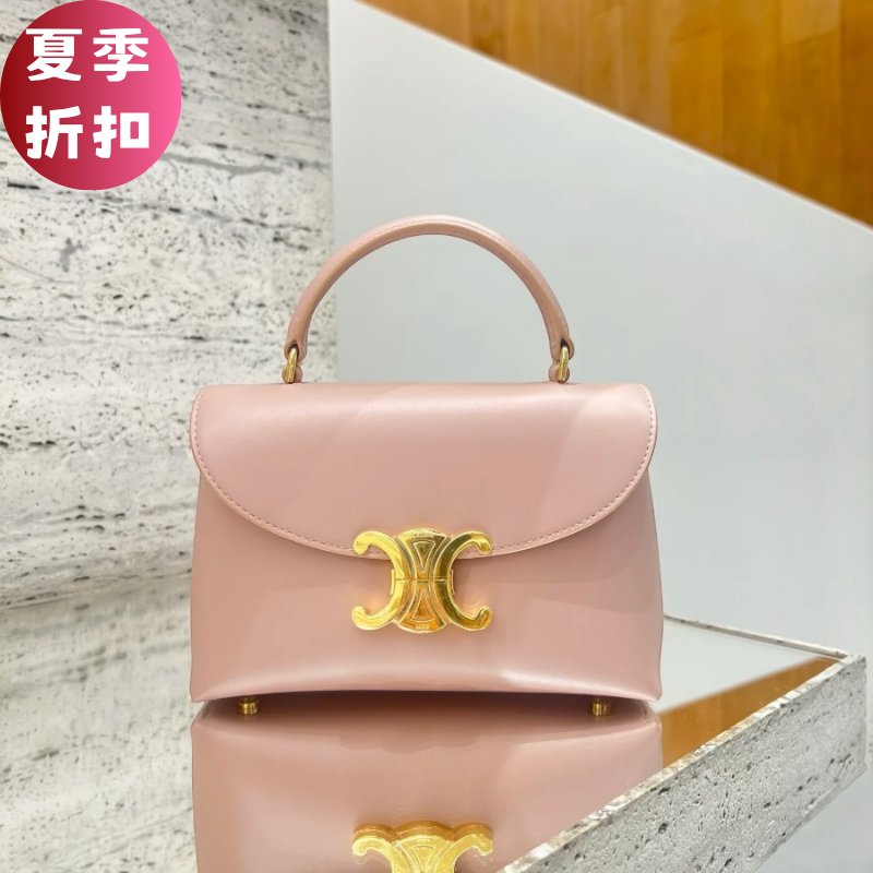 🎁夏季折扣🎁Celine 118113 Teen Nino 光滑緞面小牛皮包 桃粉色-0